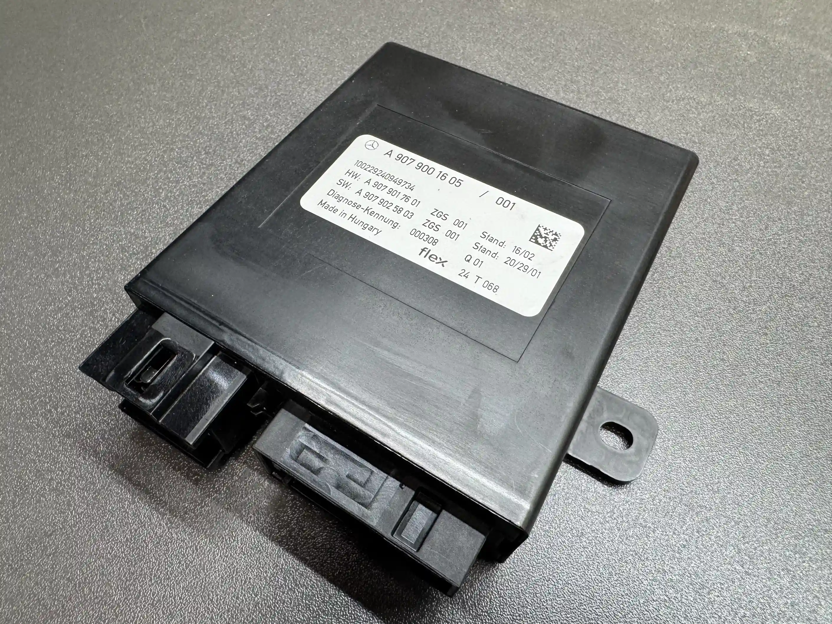 PSM module for Amazon vans