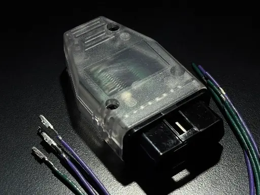 [907REARSPKR] W907 Sprinter Rear Speaker OBD Programmer and Lead Set 